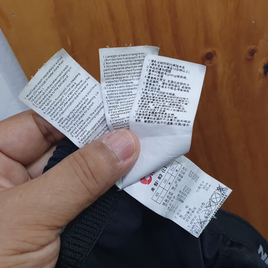 네파 클라이밍 팬츠(32) 상품이미지5
