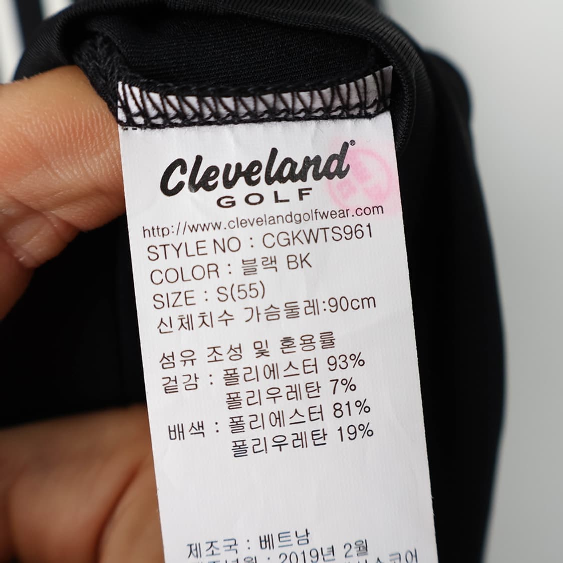 55/클리브랜드 골프 티셔츠 상품이미지8