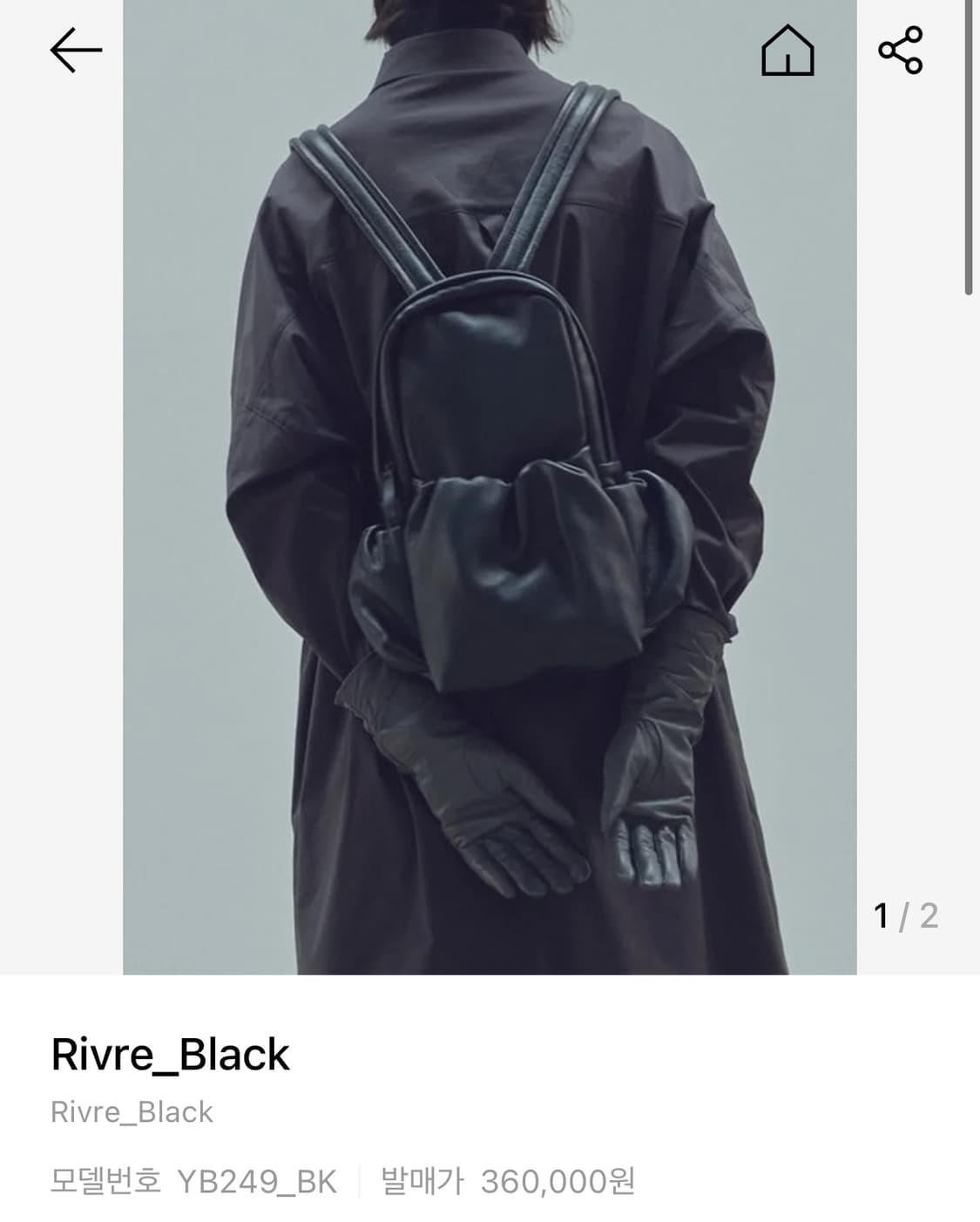 유르트 Rivre 블랙 가죽 백팩 상품이미지8