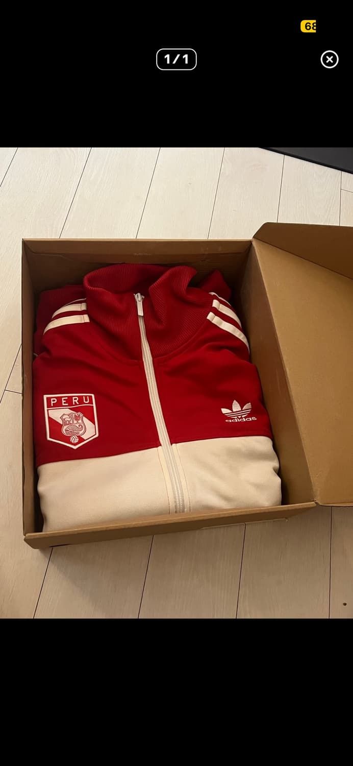 아디다스 페루 져지 상품이미지1