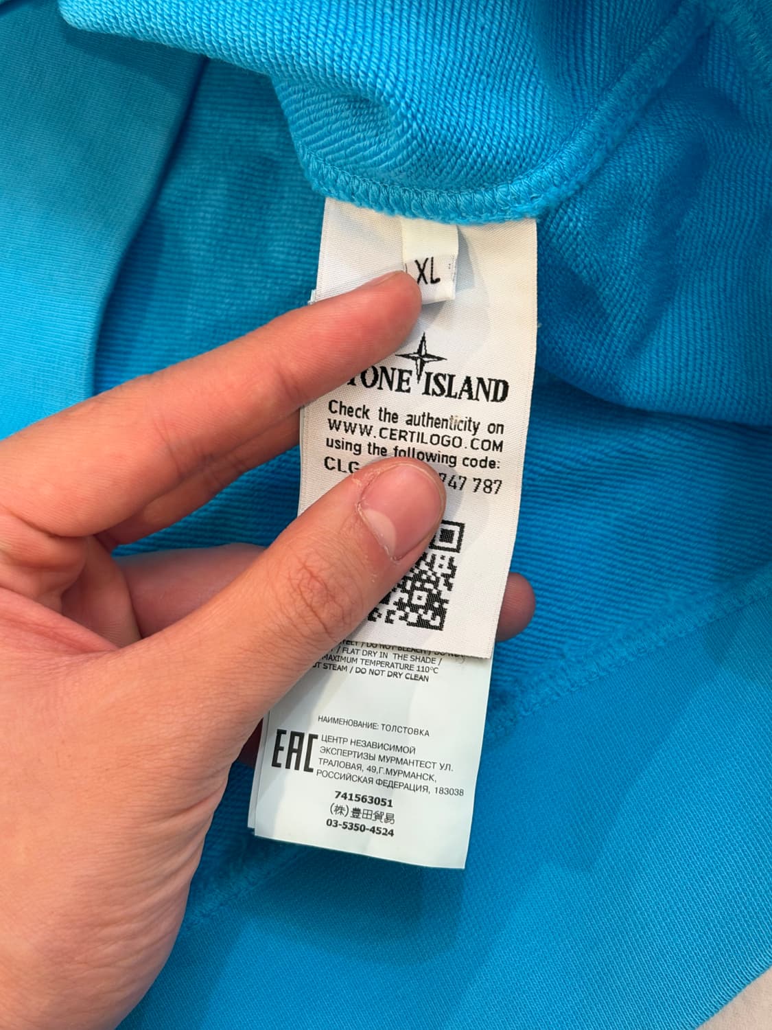 스톤아일랜드 21ss 맨투맨 스웻셔츠 민트 블루 상품이미지5