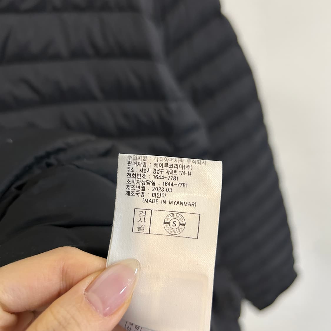 K2 2023 남성 거위털 경량패딩 100  상품이미지4