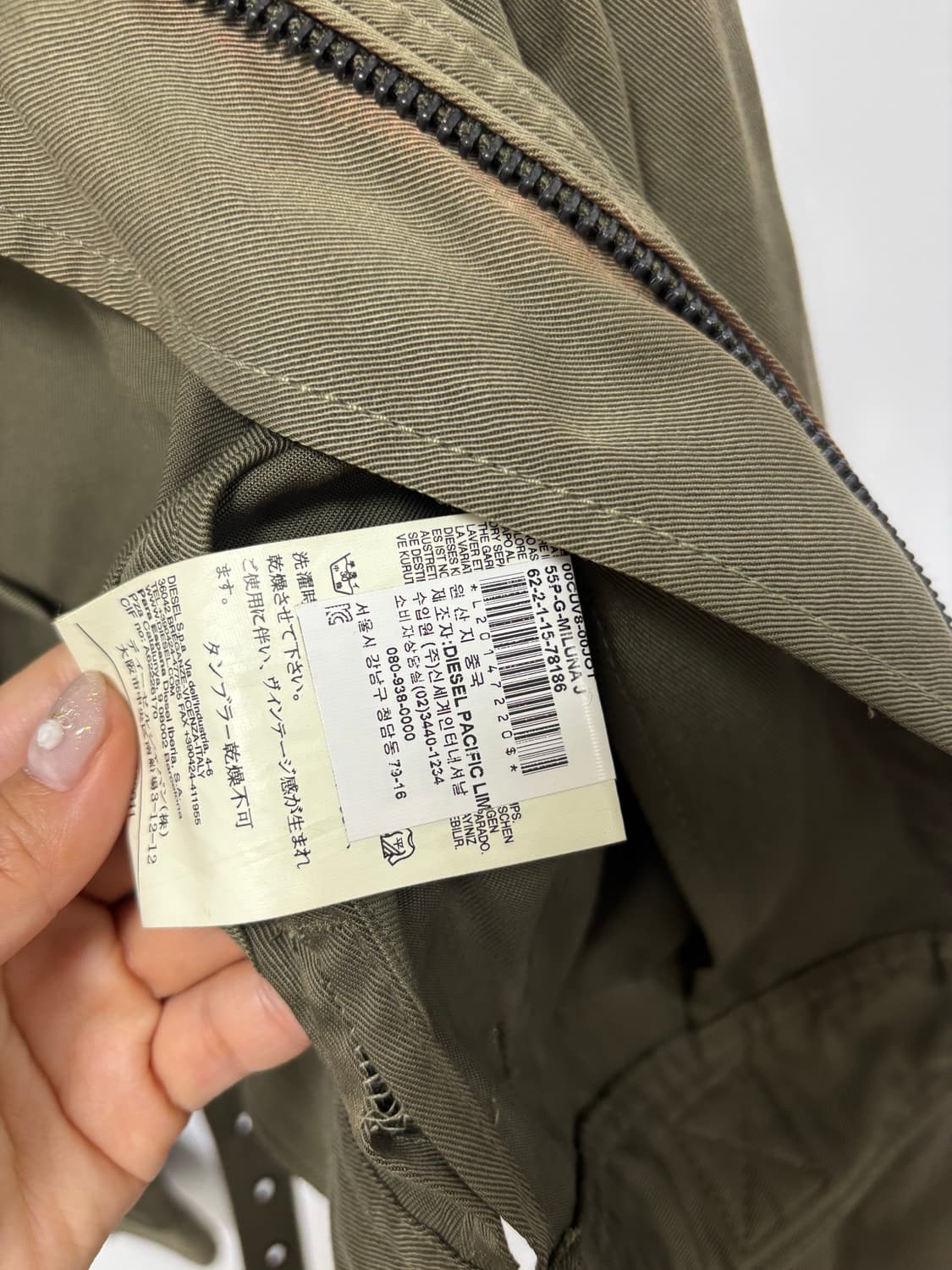 디젤 크롭 자켓 상품이미지4