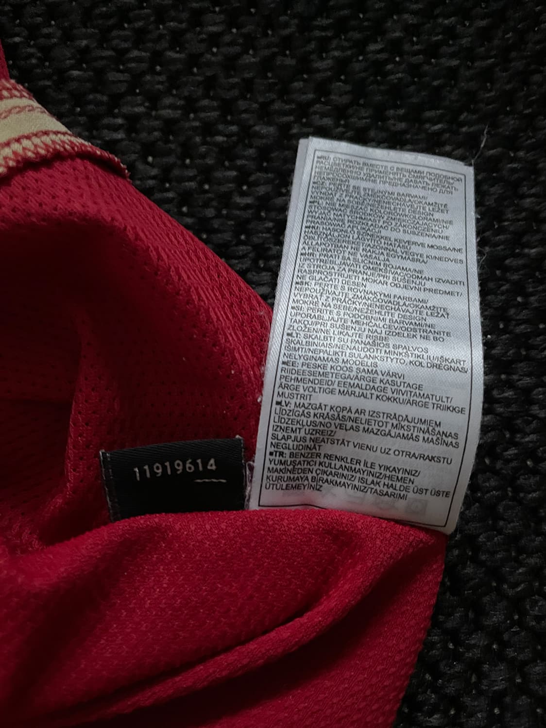 나이키 맨유 유니폼 반팔 상품이미지9