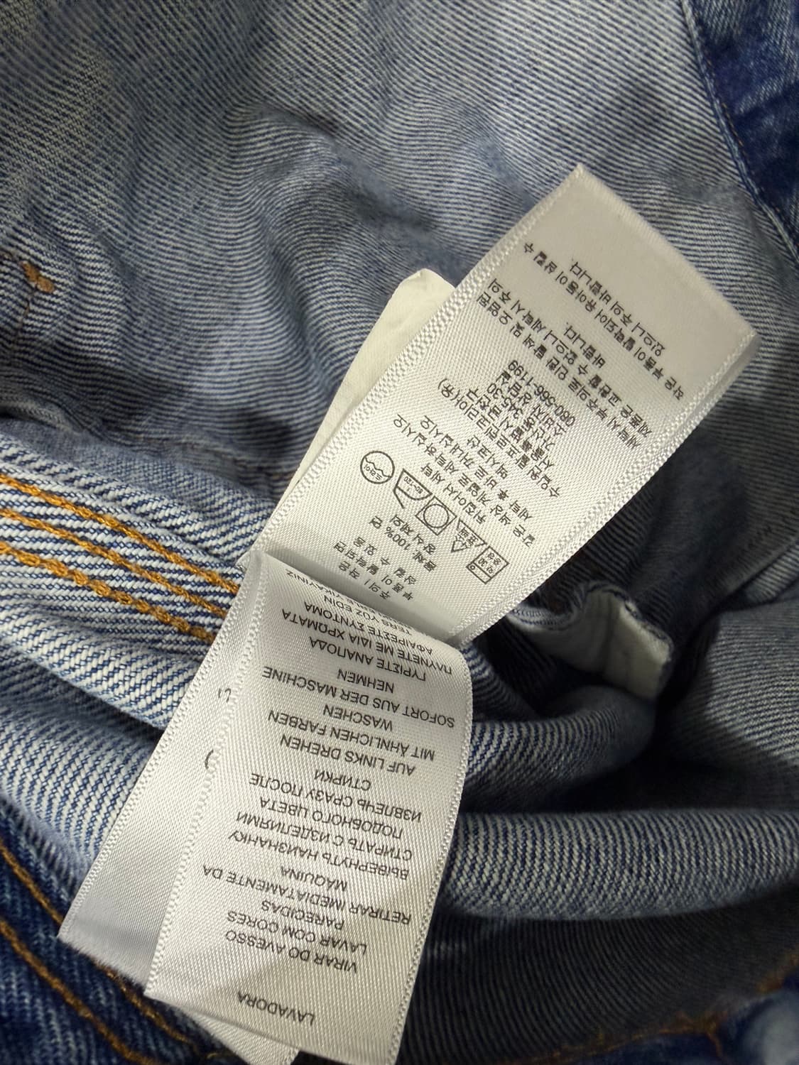 폴로 덩가리자켓 M 상품이미지8