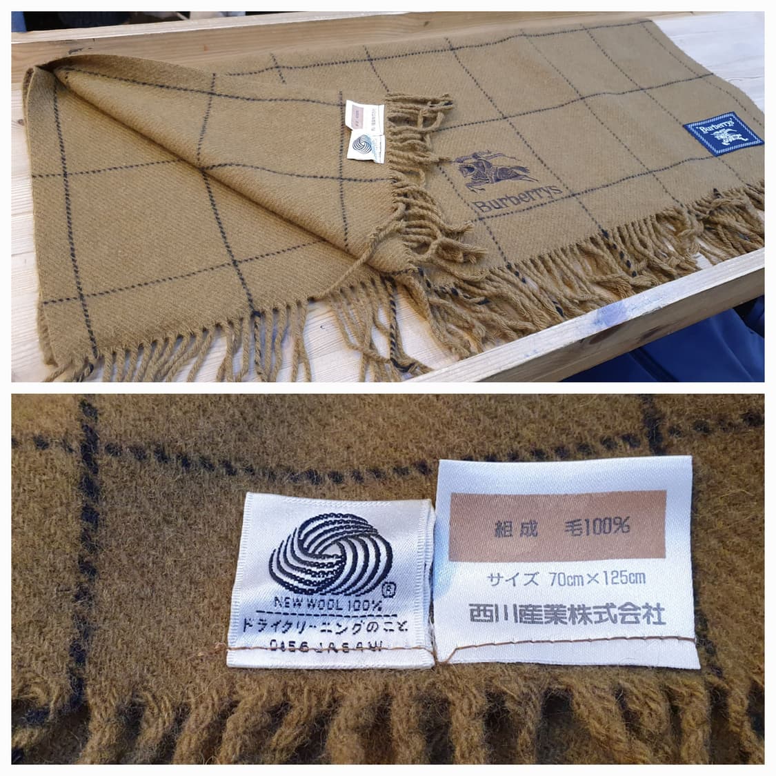 버버리 무릎담요&숄 상품이미지5