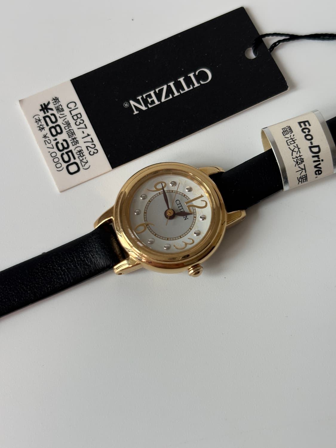 2000s Eco-Drive Gold Ladies Quartz 상품이미지2