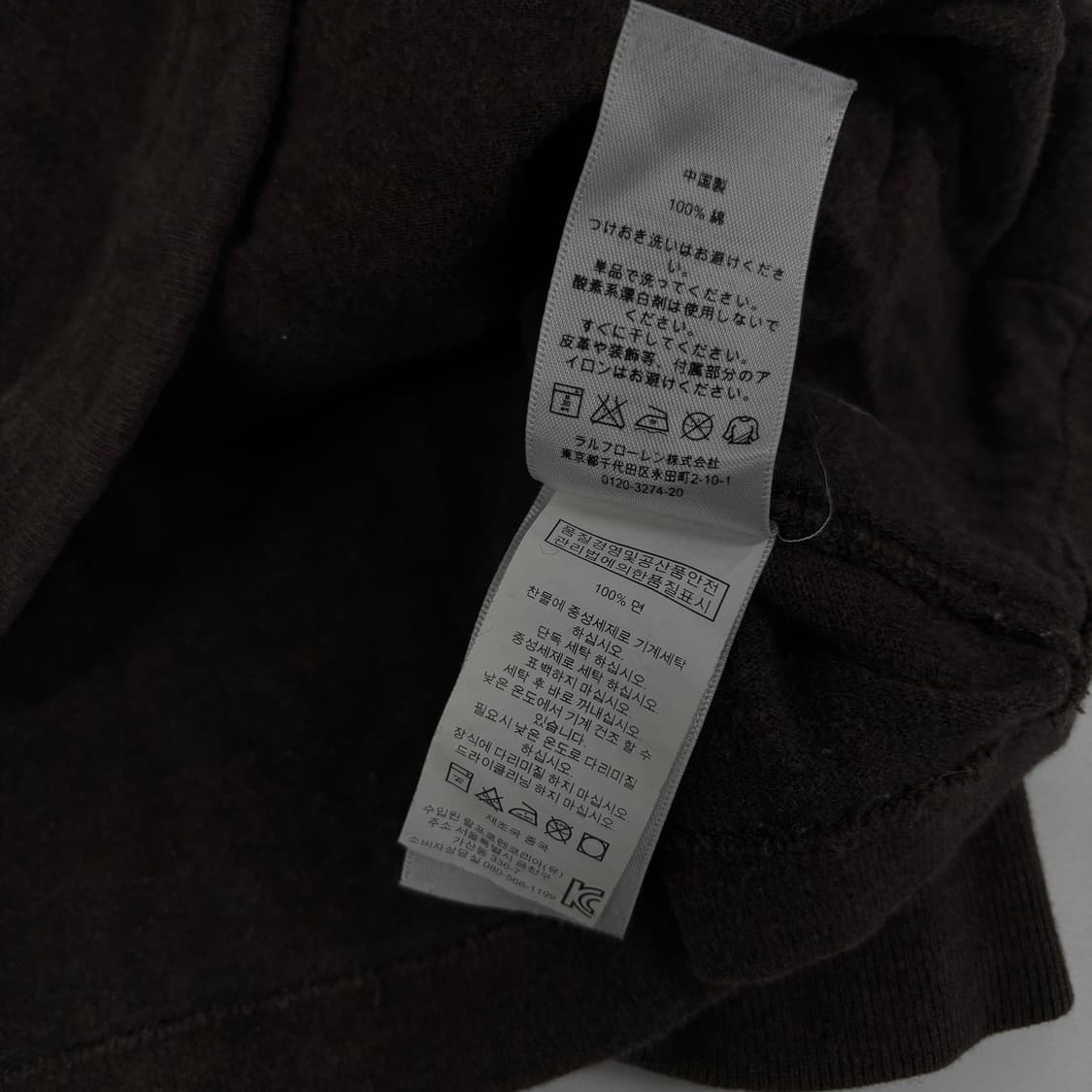 폴로 후드티  상품이미지7