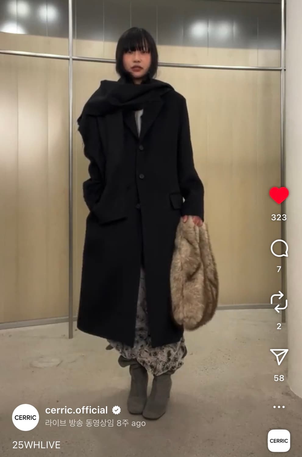 Cerric 블랙코트  상품이미지2