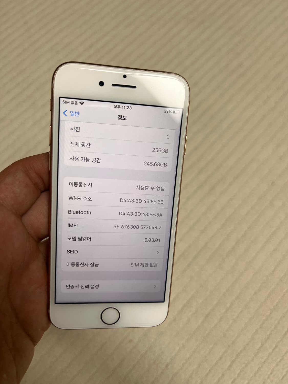 아이폰8로즈골드256GB 상품이미지7