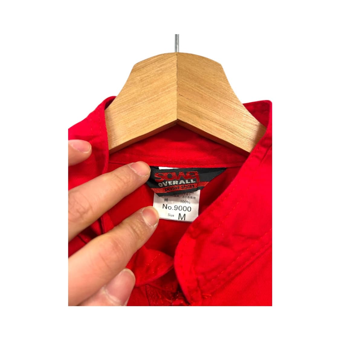 M) 빈티지 JPN 레드 워크웨어 코튼 점프수트 SO-002 상품이미지3