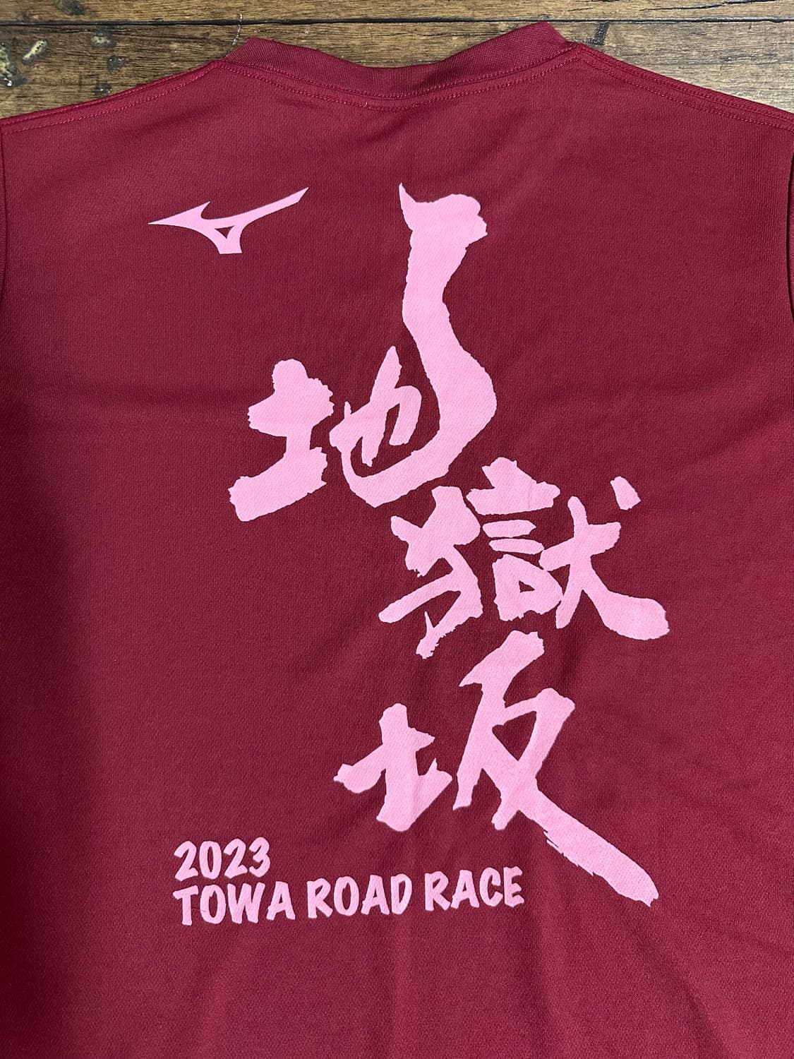 미즈노 MIZUNO 2023 TOWA ROAD RACE 기능성 반팔 상품이미지2