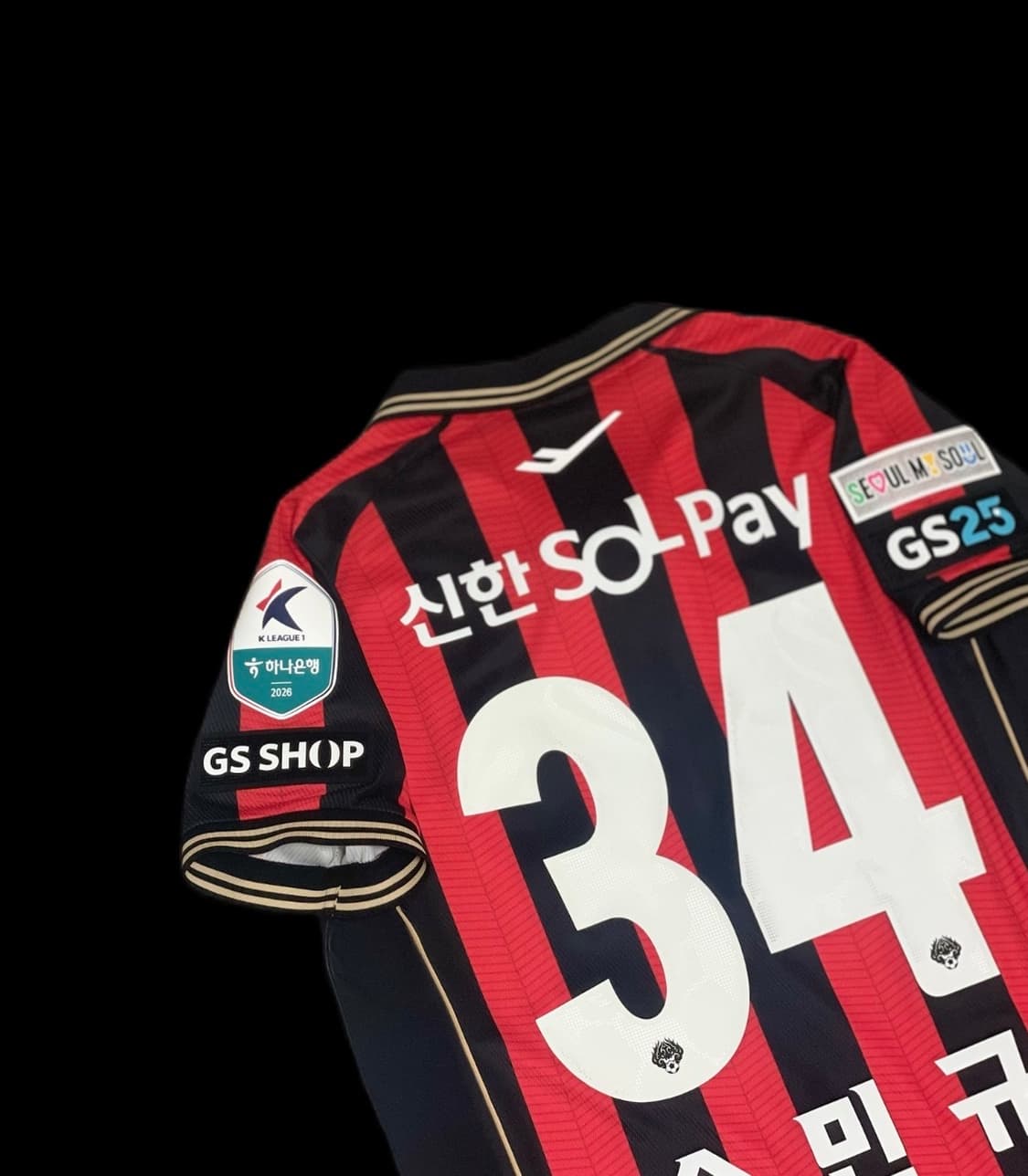 2026 FC서울 홈 송민규 유니폼 판매 상품이미지1