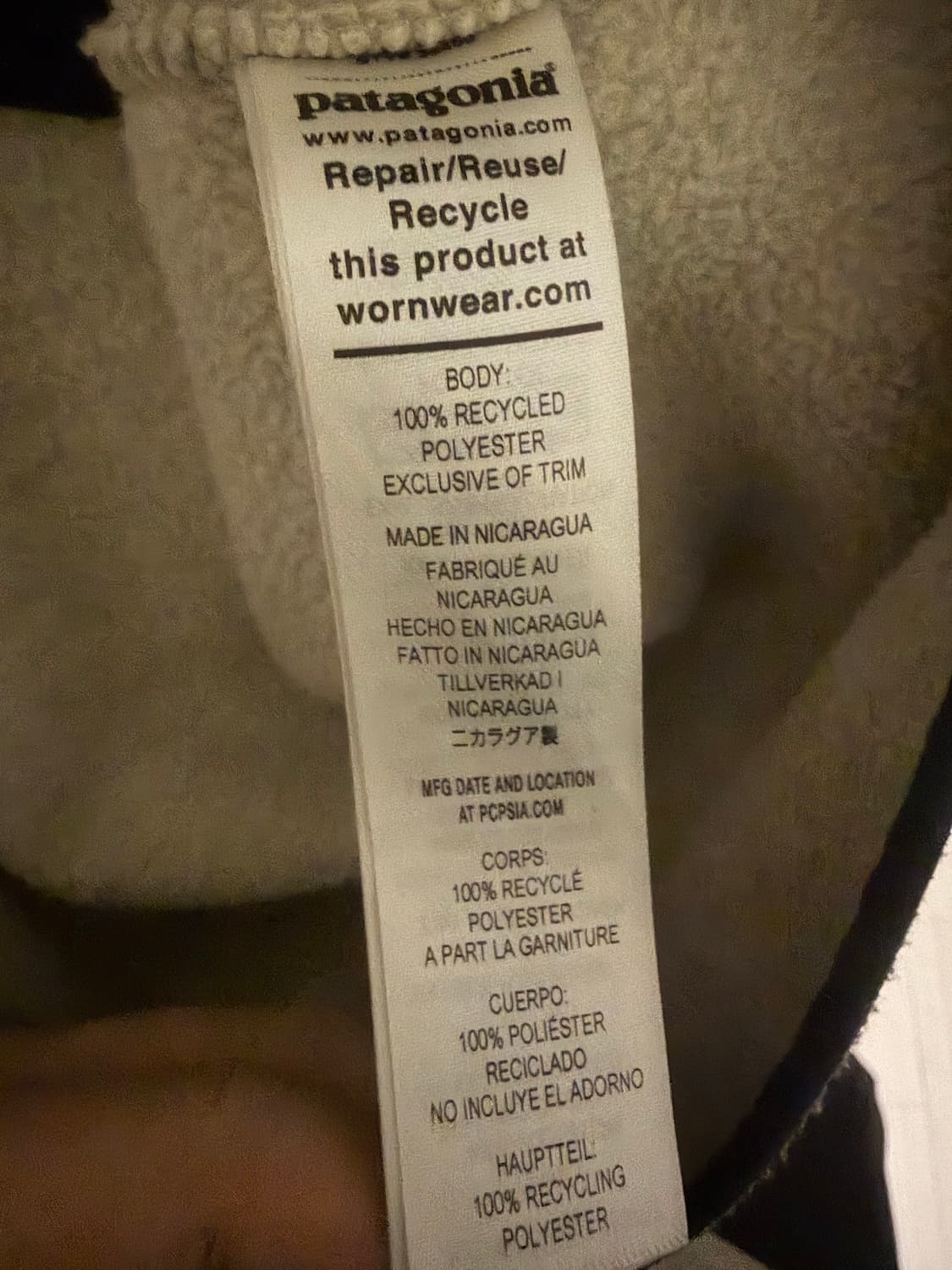 파타고니아 신칠라 오트밀 L 상품이미지4