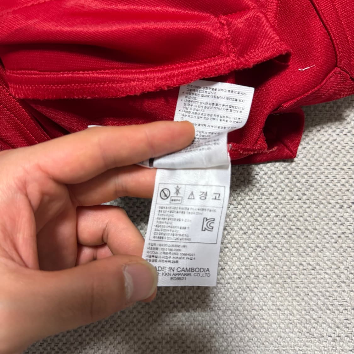 아디다스 부산 아이파크 트랙 자켓 상품이미지5