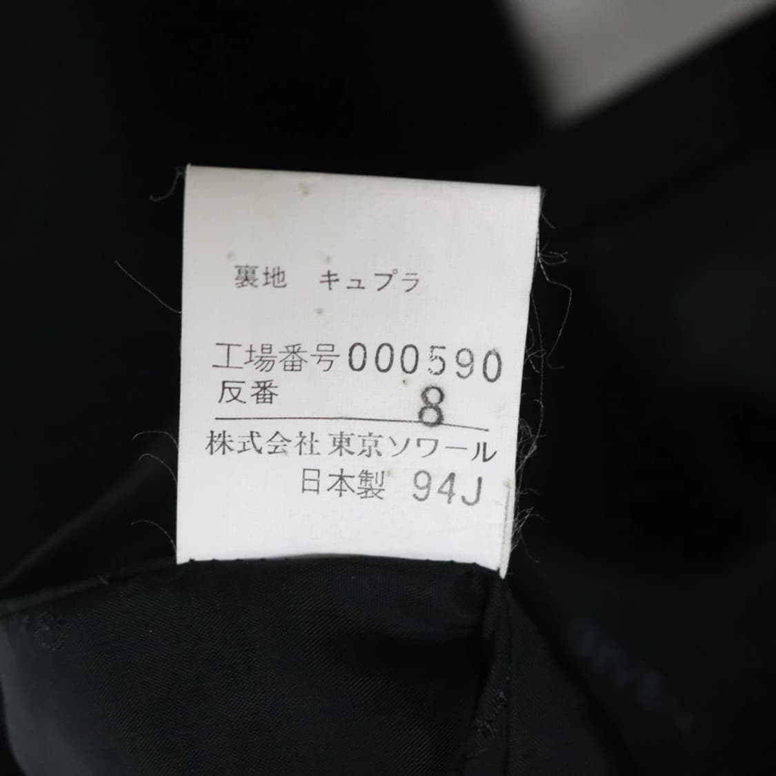 지방시 원피스 자켓 셋업 68433 상품이미지10