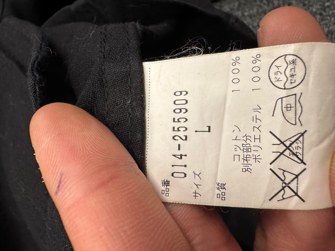 japanese vintage 여성 숏 야상 자켓 상품이미지4