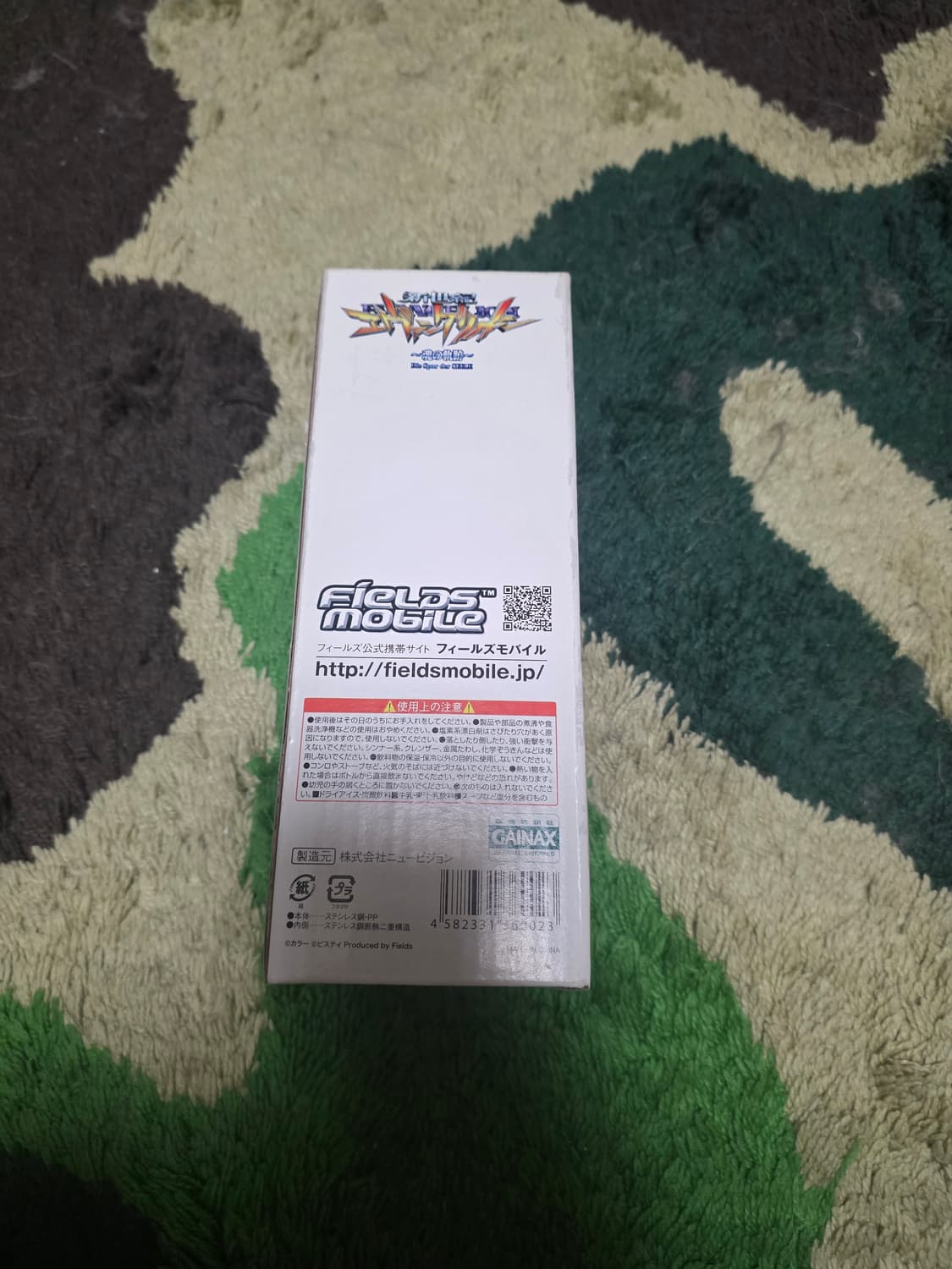 [OS] 에반게리온 파일러 캡슐 텀블러 상품이미지4