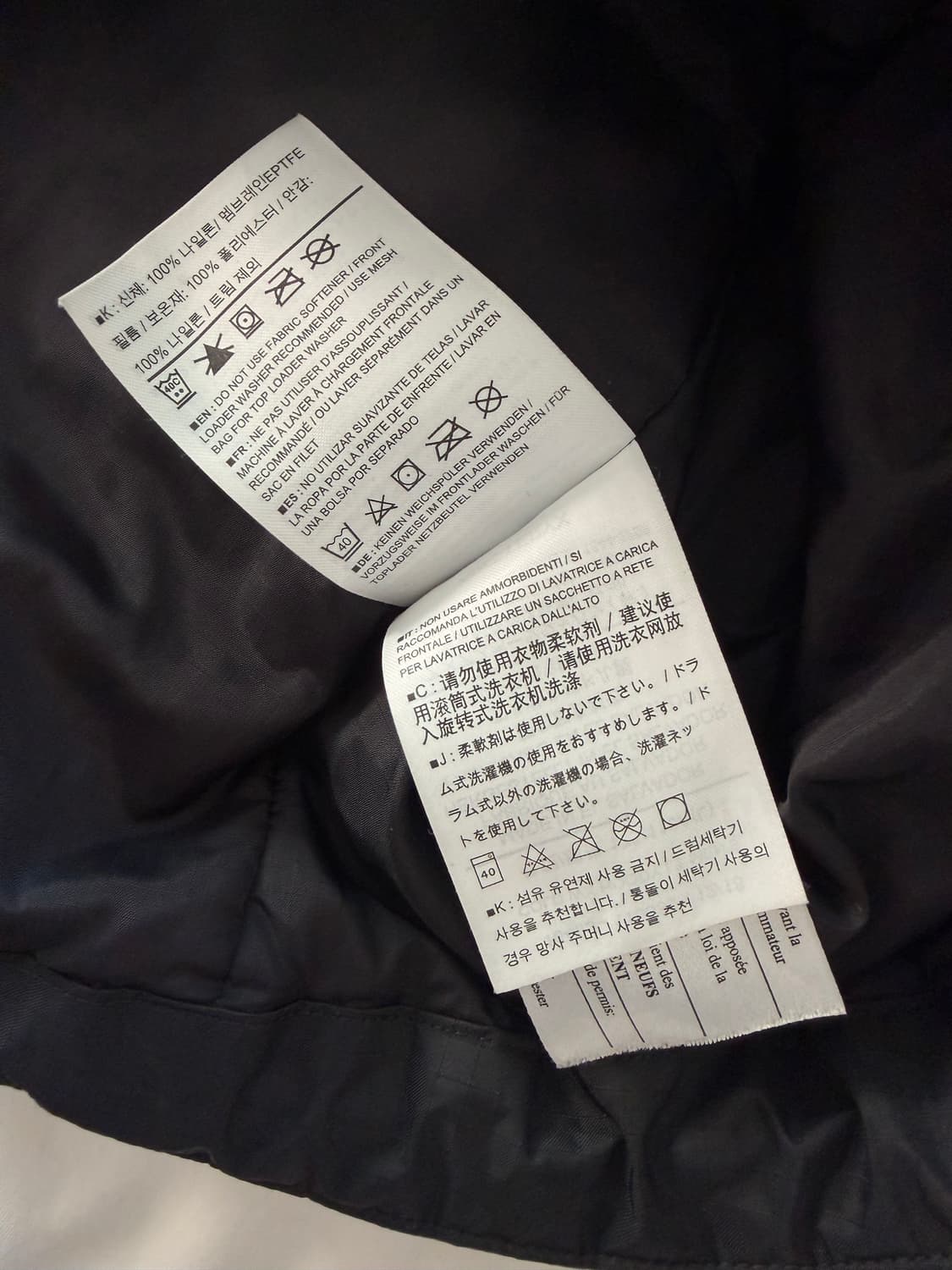 [L] 아크테릭스 리프 콜드 후디  상품이미지6