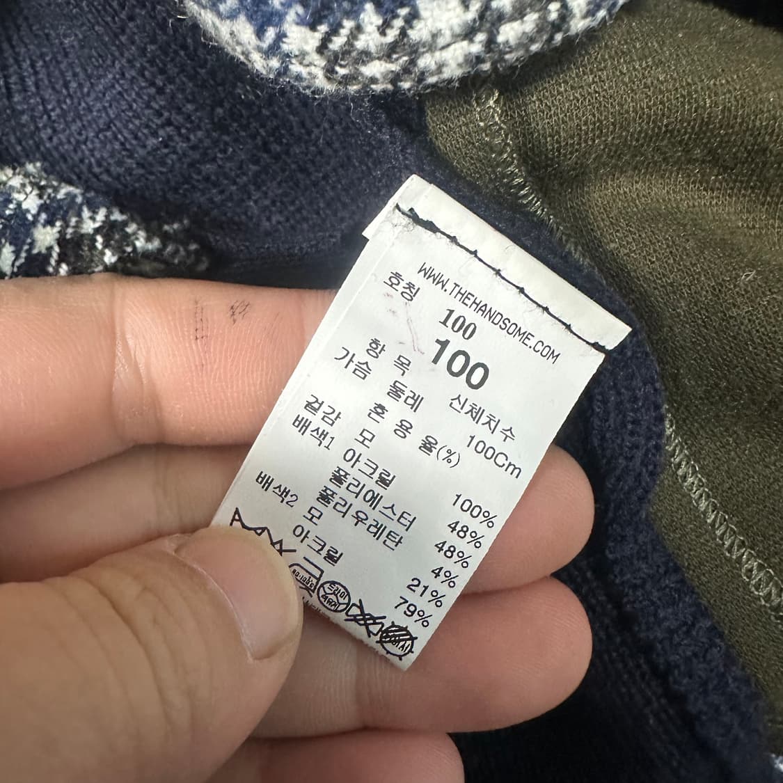 ✨ (바배) 시스템 모100 니트 가디건  상품이미지4