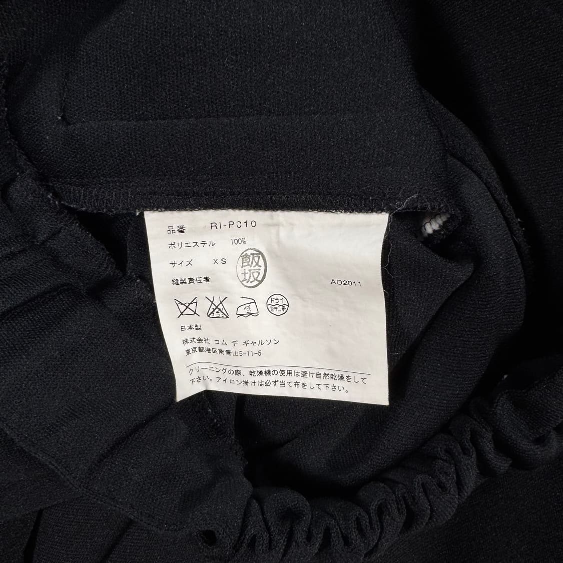 Balloon Sarouel Easy Black Pants  상품이미지5