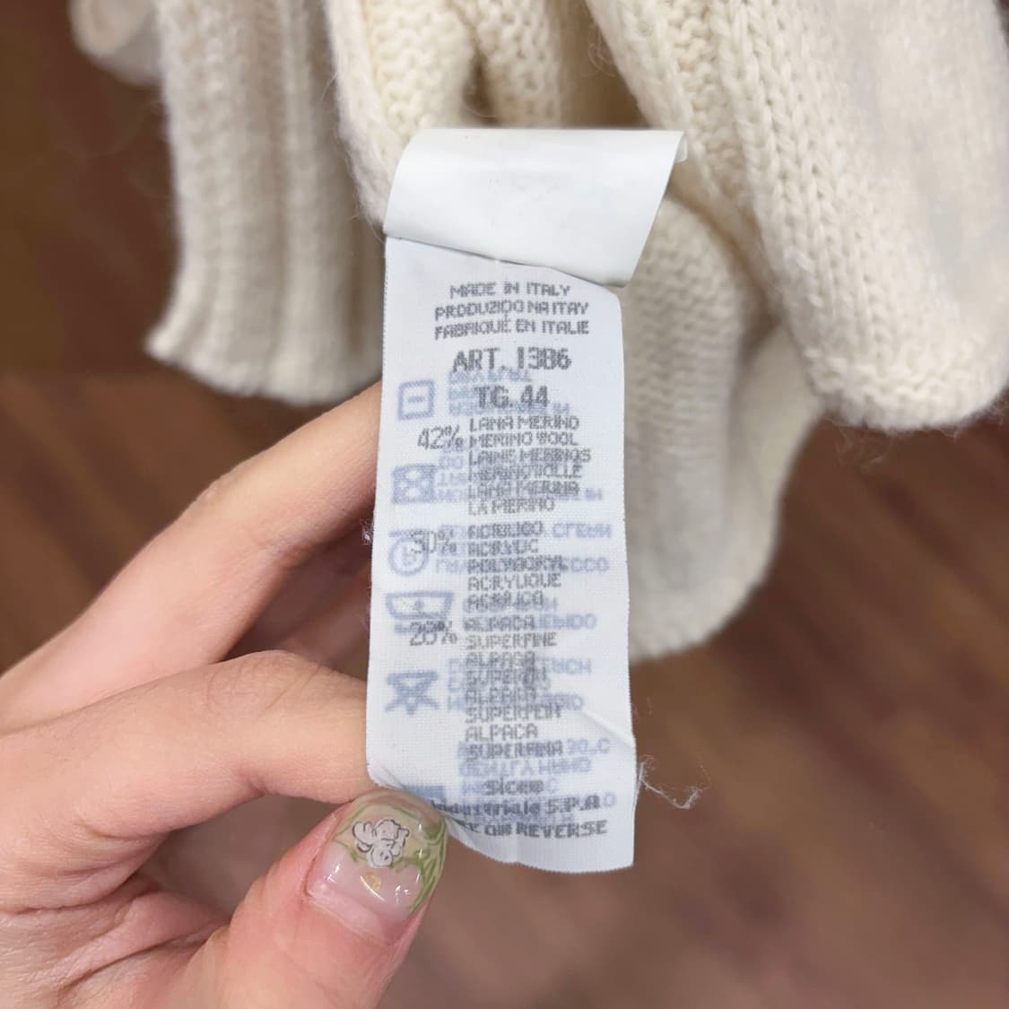 아르마니 꼴레지오니 카울넥 니트 가디건 히든 버튼업 디테일 아이보리 상품이미지7