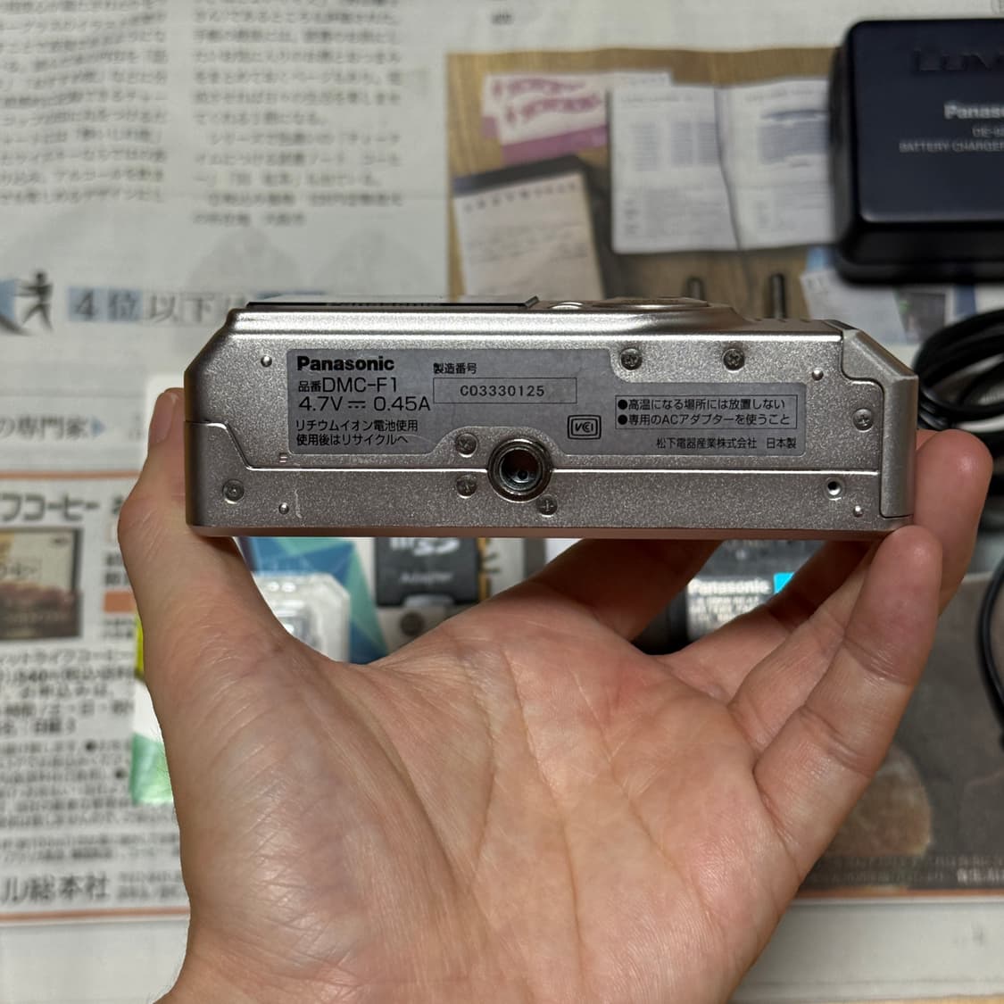 풀구성 파나소닉 LUMIX DMC-F1 파나소닉루믹스 실버디카 빈티지디카 상품이미지5