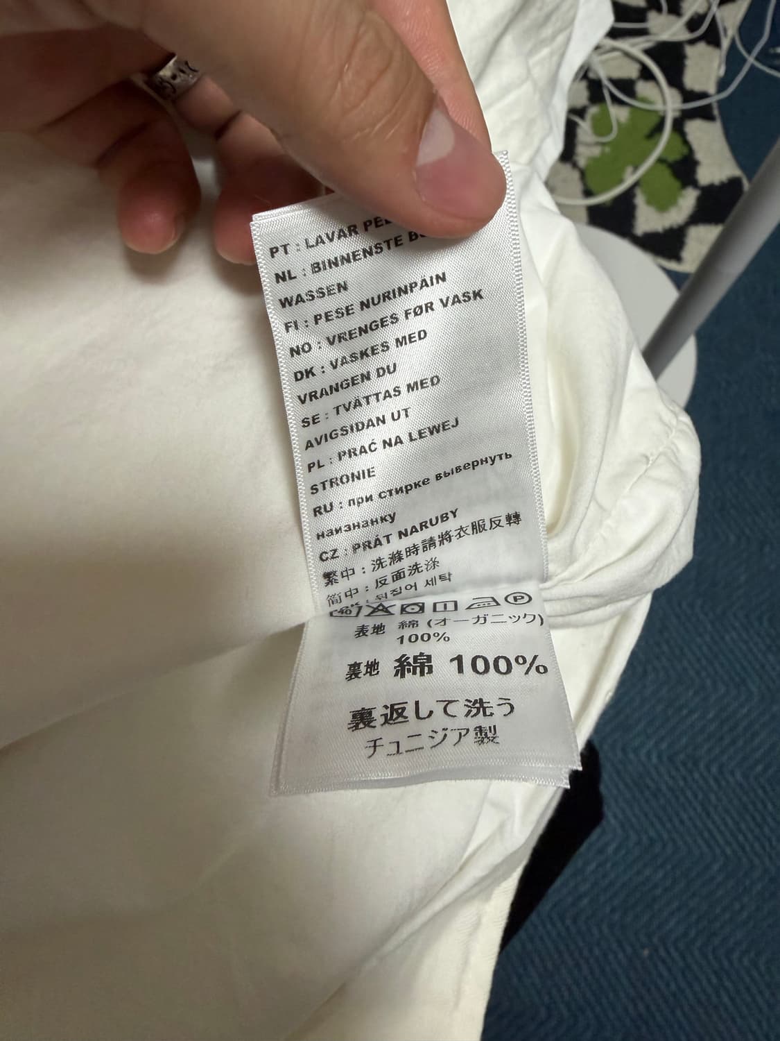 칼하트 wip ARBOR VEST L사이즈 상품이미지4