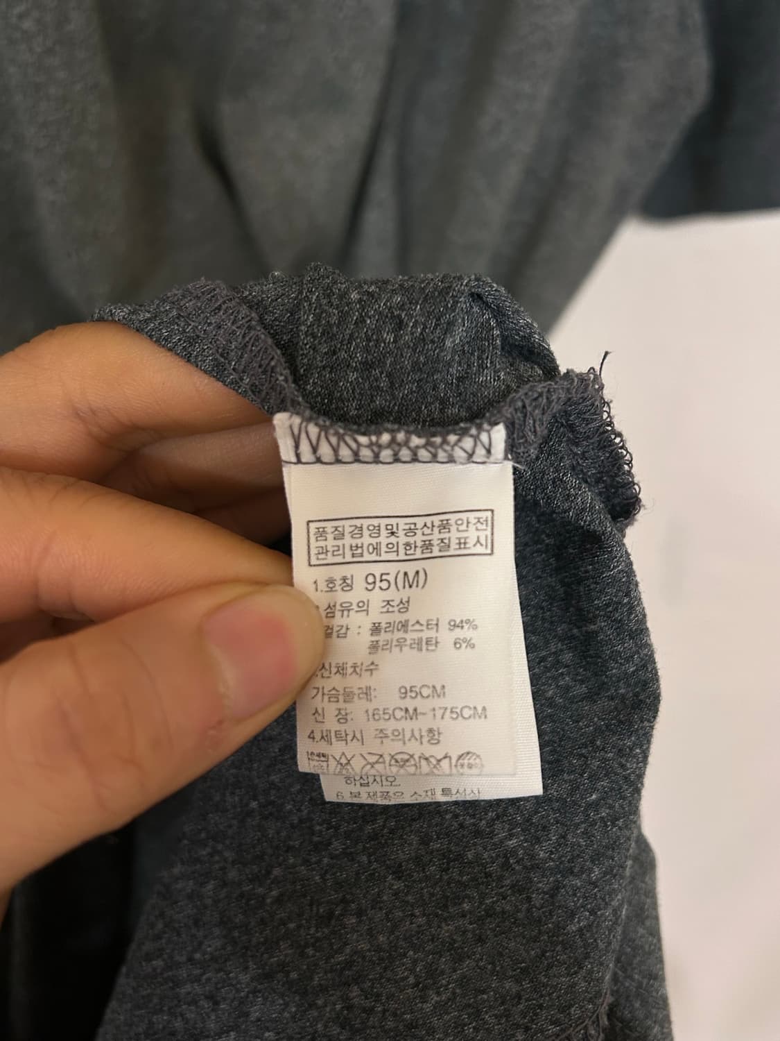노스페이스 남성 폴로티셔츠 95(M) 그레이 상품이미지5