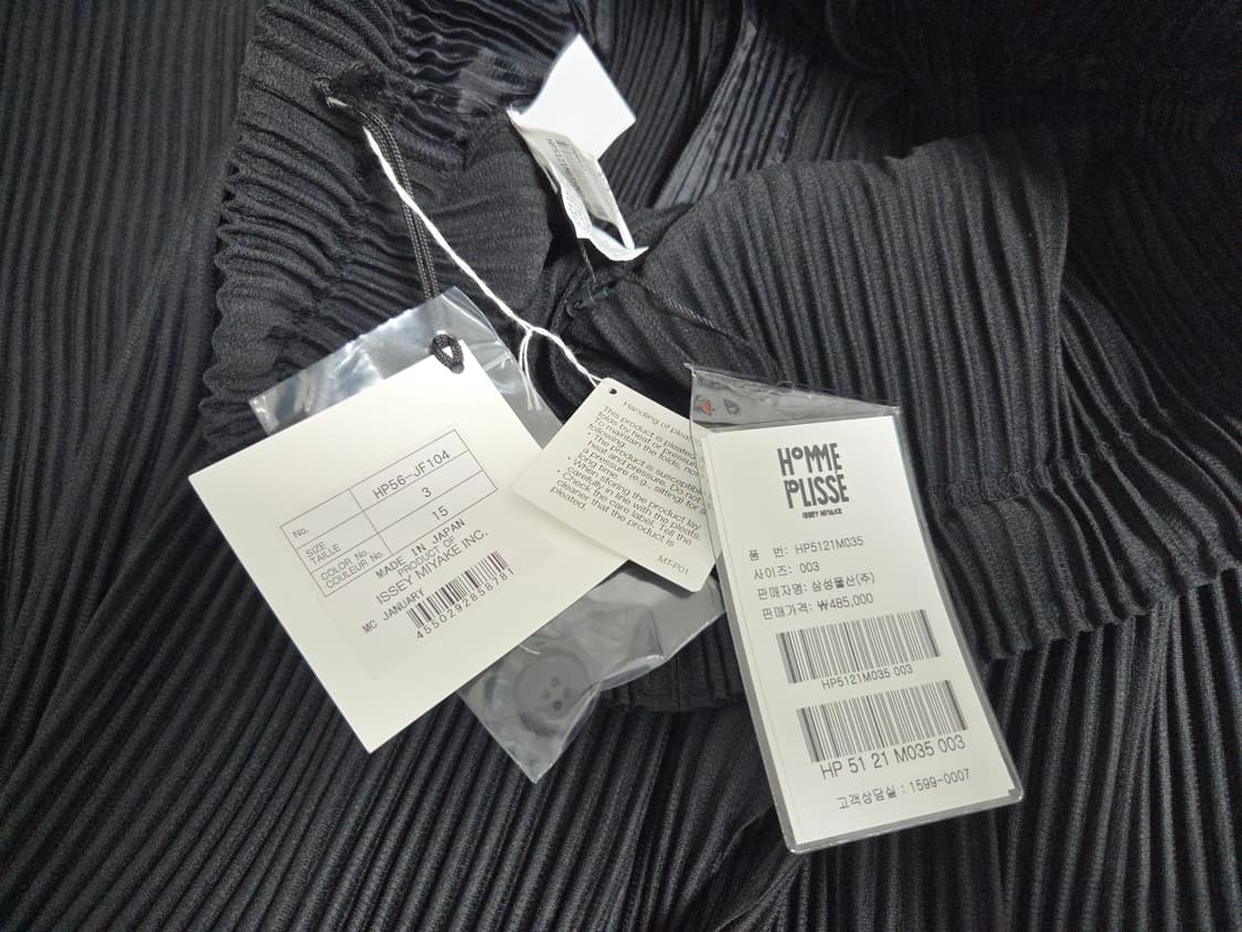 옴므플리세 루즈핏 팬츠 블랙 3사이즈 새제품 HP56JF104 상품이미지2