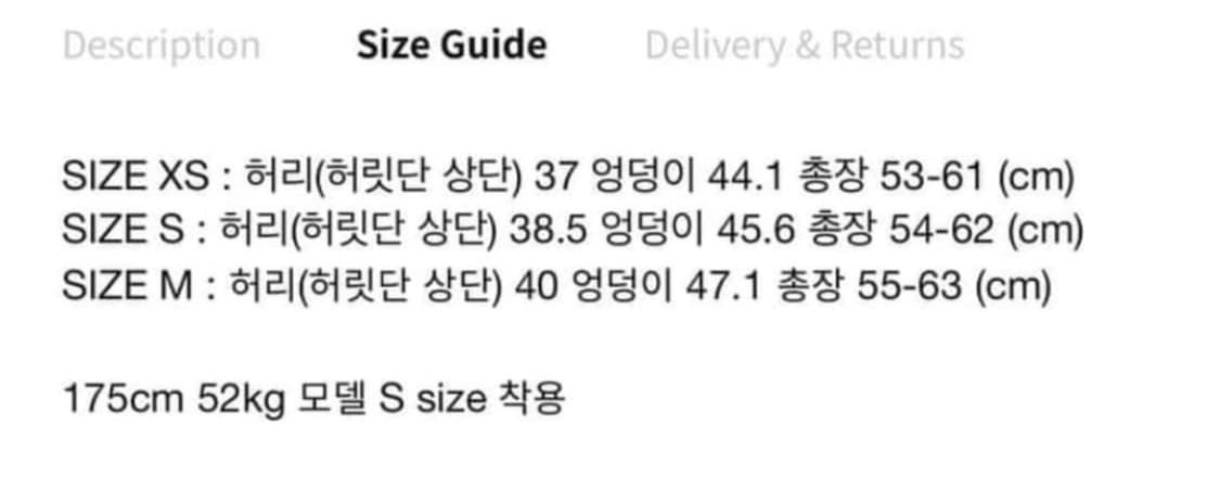 울리카상투스 브레이스 핀턱 스커트 차콜 상품이미지3