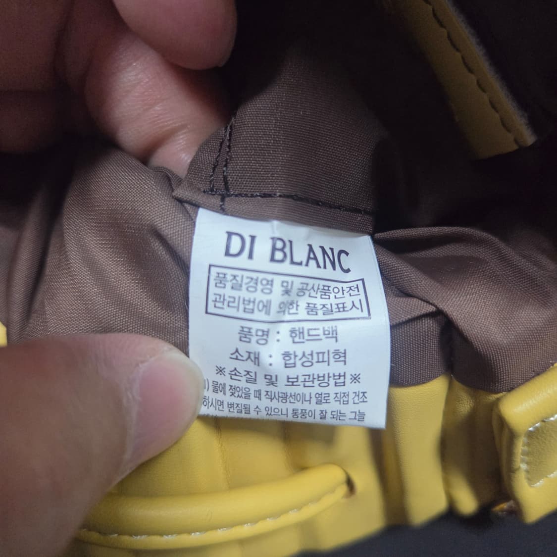 ✨ (바배) 빈티지 플리츠 주름 가방  상품이미지8