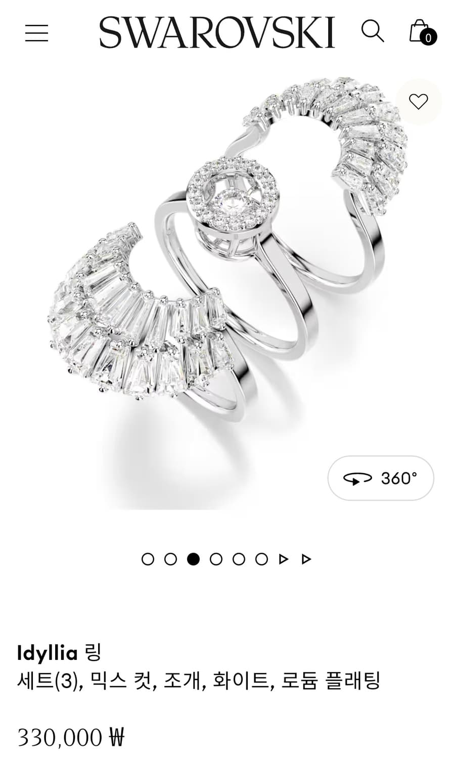 정가33만~새제품)스와로브스키 이딜리아 댄싱 52호 반지 3개 세트 상품이미지1