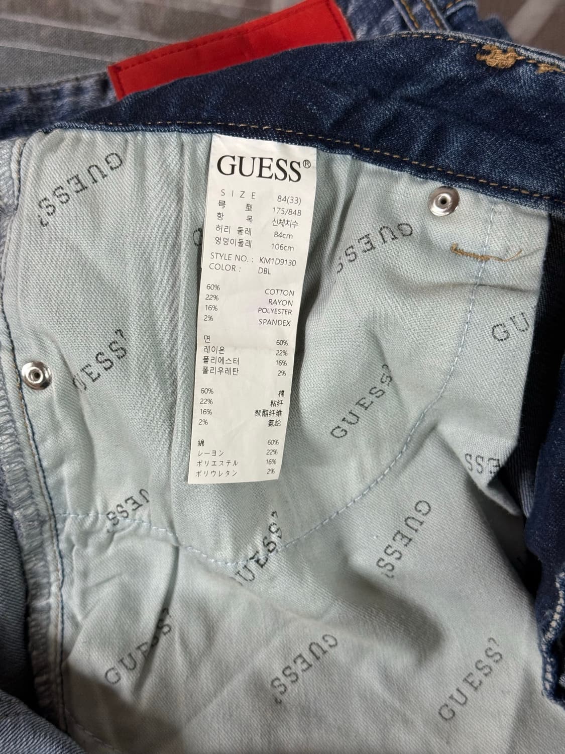 GUESS 클래식 워싱 데님 슬림 스트레이트 진 33 상품이미지6