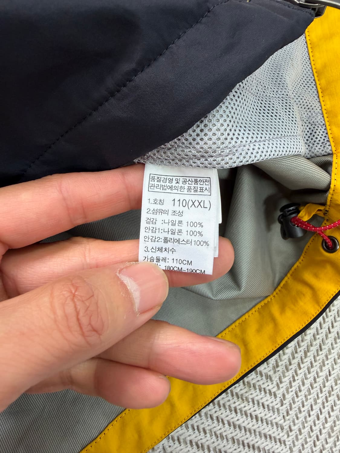 정품) 노스페이스 남성 써밋 옐로우 바람막이 자켓 110 상품이미지8