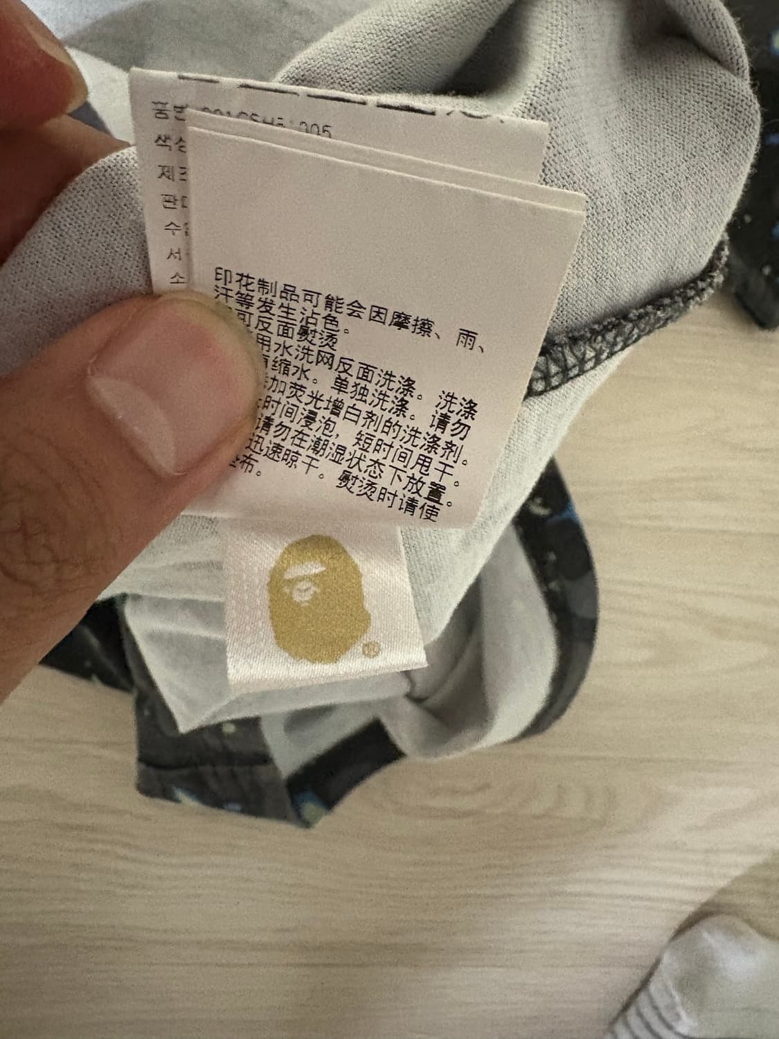 베이프 스페이스 카모 반팔 L 판매합니다 상품이미지4