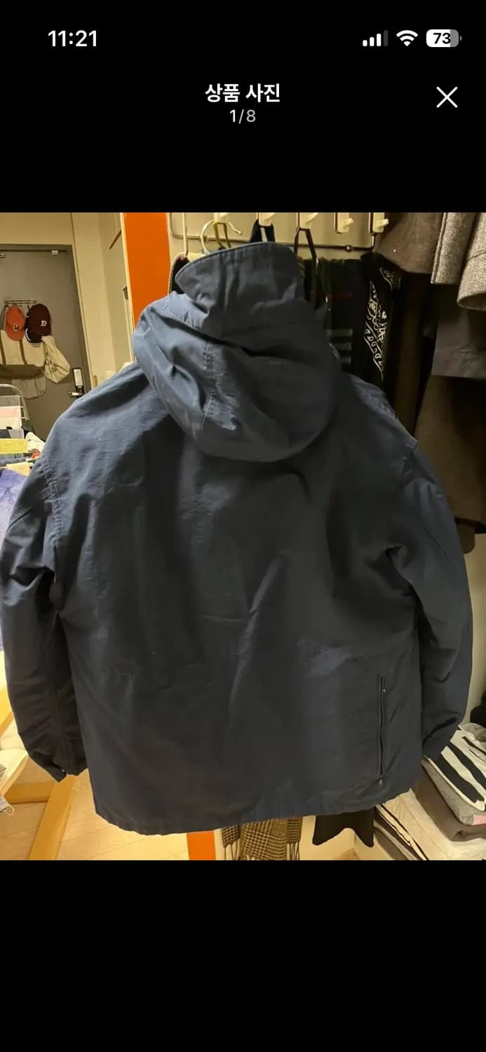 유나이티드에러우즈 마운틴파카 상품이미지2