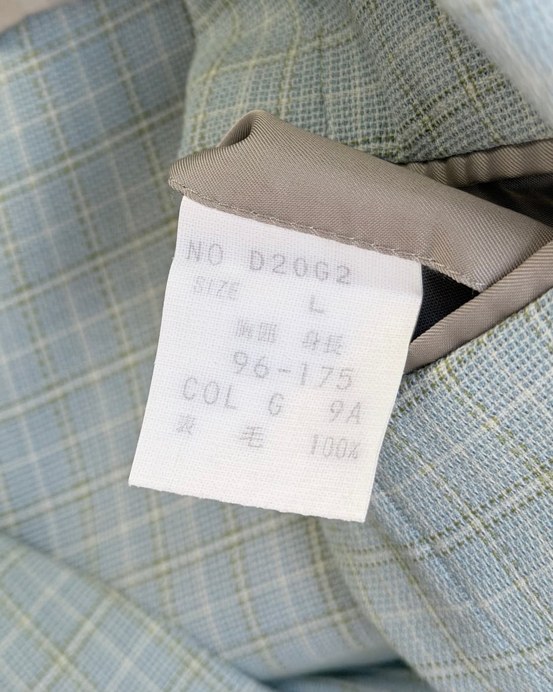 Christian Dior JPN check jacket 상품이미지8