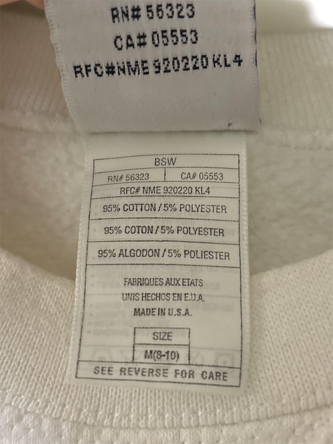 나이키 맨투맨 상품이미지4