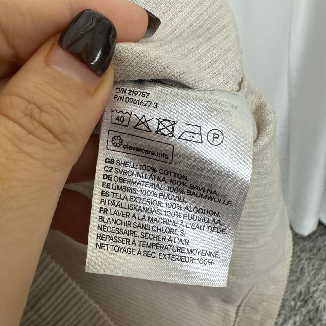 H&M 남자 골덴 집업 카라 자켓 S 상품이미지8