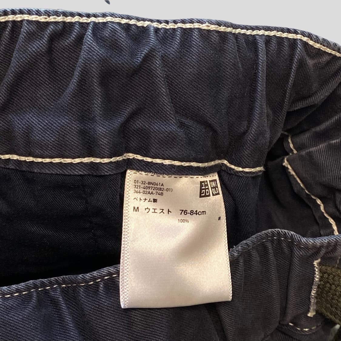 (M)유니클로 JWA 이지치노하프팬츠 상품이미지5