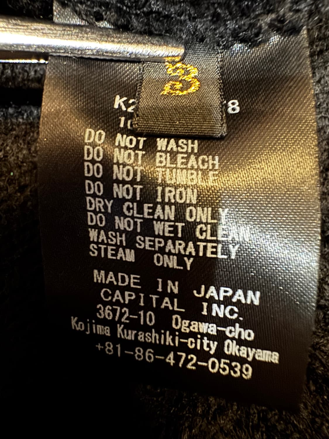 [3] 캐피탈 5G 울 본 베스트 블랙  상품이미지7