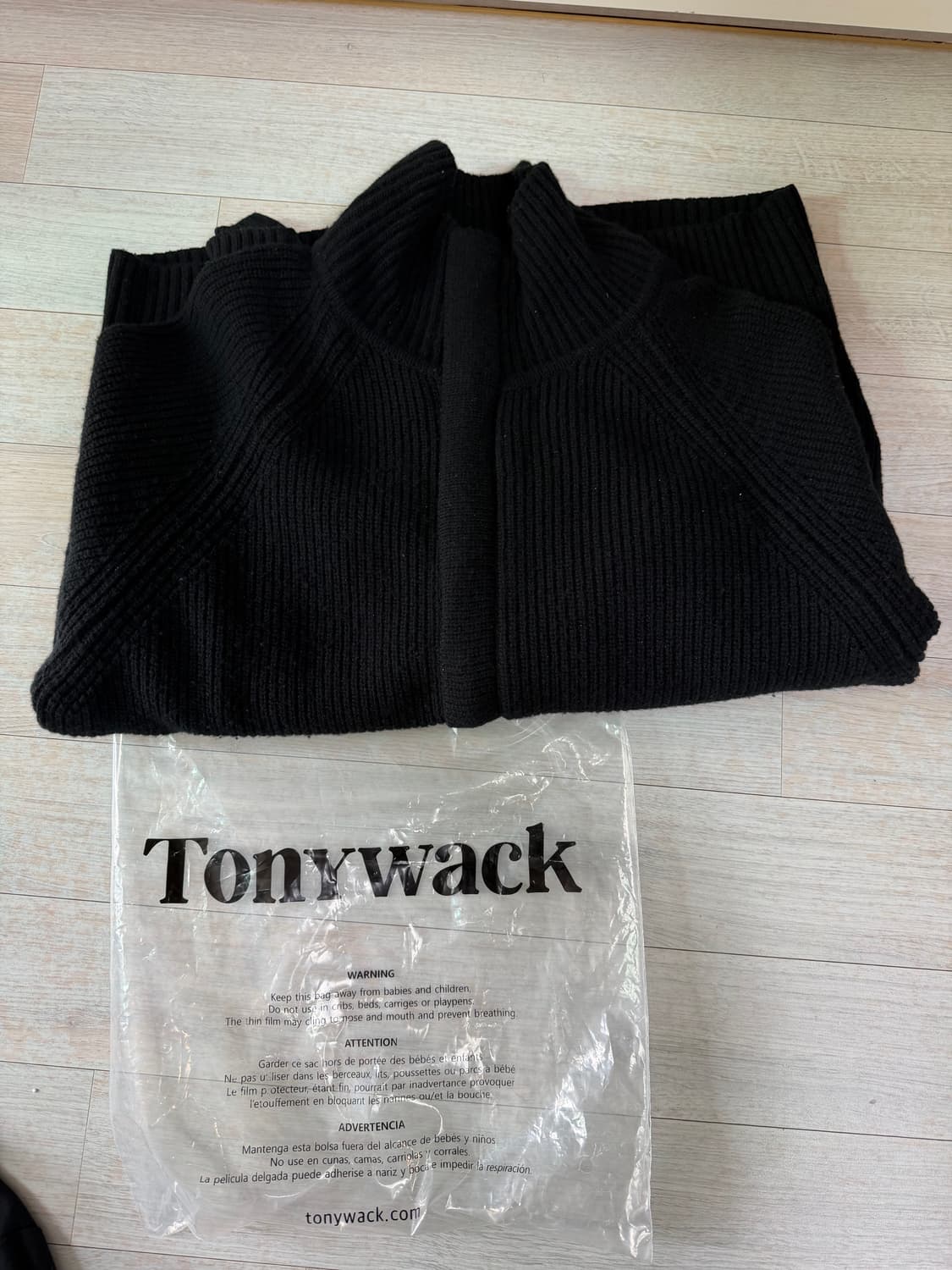 토니웩 메리노 울 니트 집업 상품이미지2