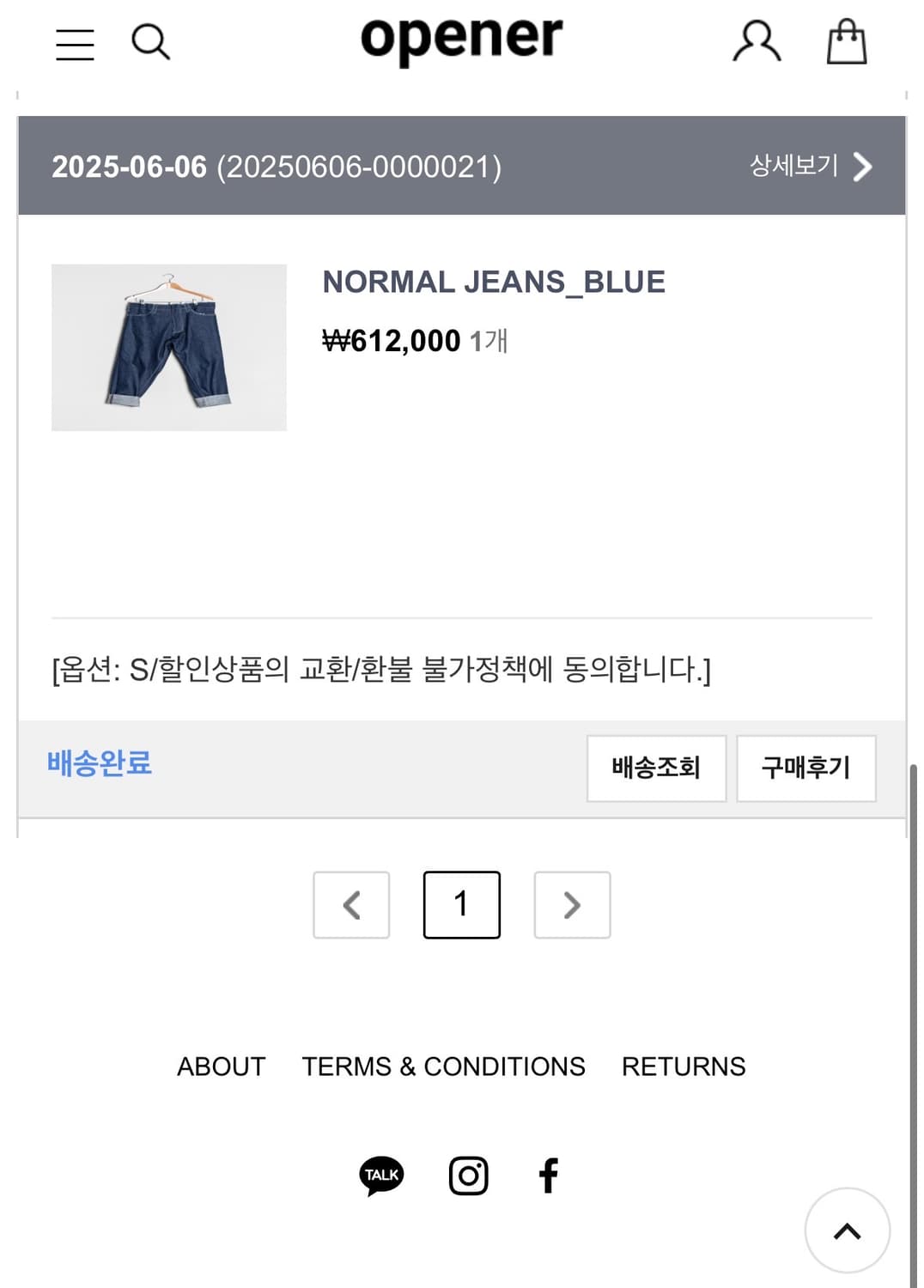 카미엘포트젠스 노말진 S 상품이미지5