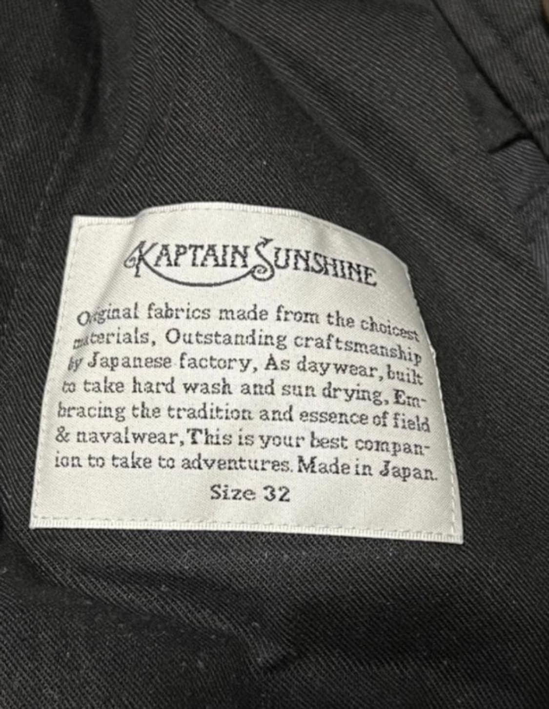 캡틴선샤인 구르카 팬츠 상품이미지6