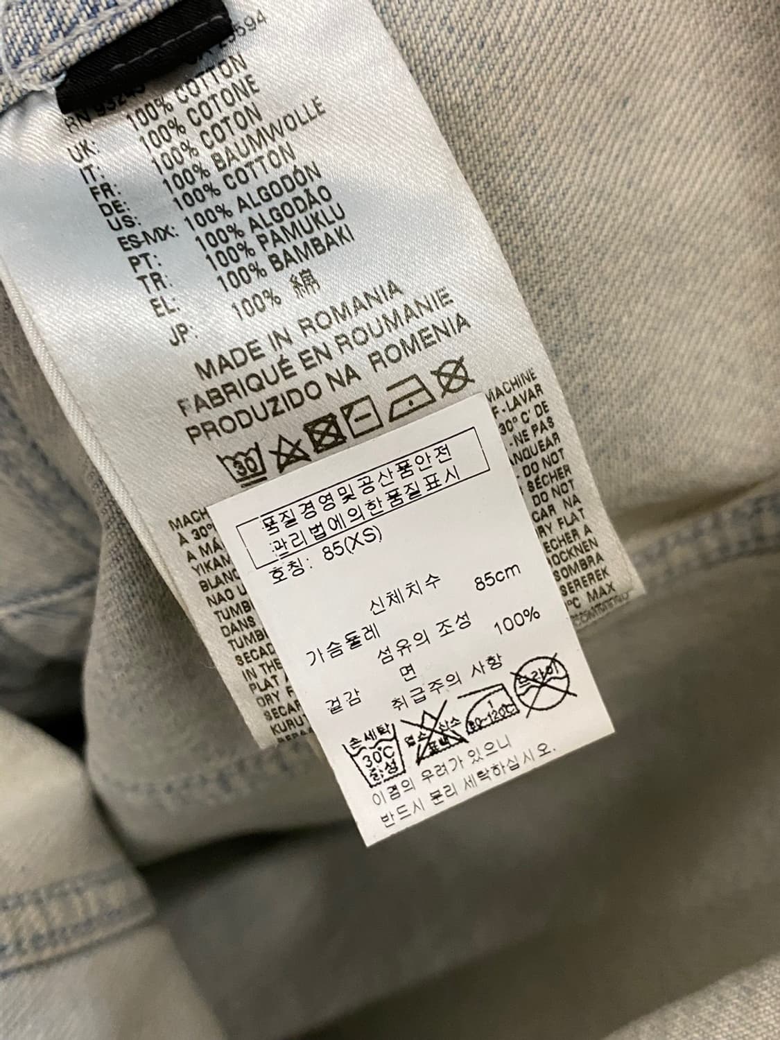 디젤 디스트레스드 데님 자켓 상품이미지7