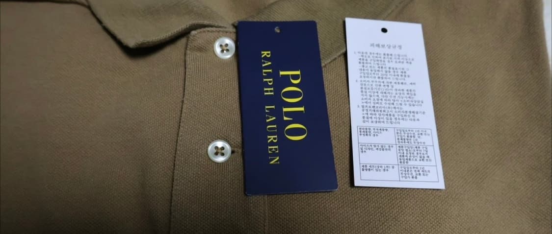 폴로 카라티XL 상품이미지5