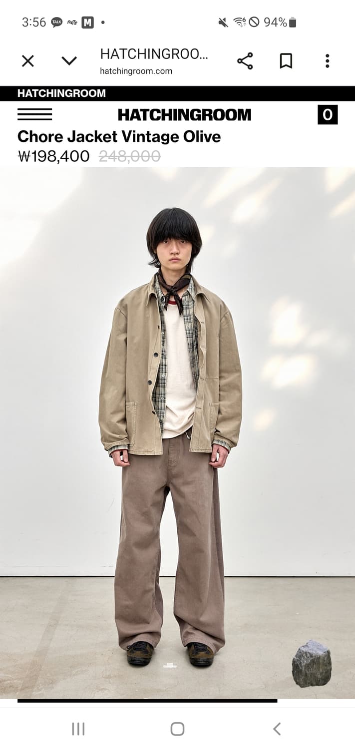 해칭룸 초어자켓 상품이미지1