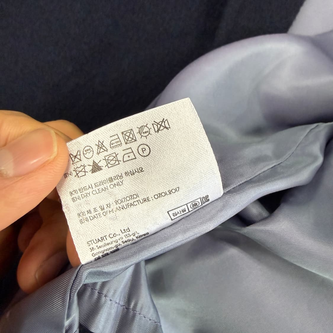 (우먼즈M)앤더슨벨 Andersson Bell 원포켓 울 코트(네이비) 상품이미지5