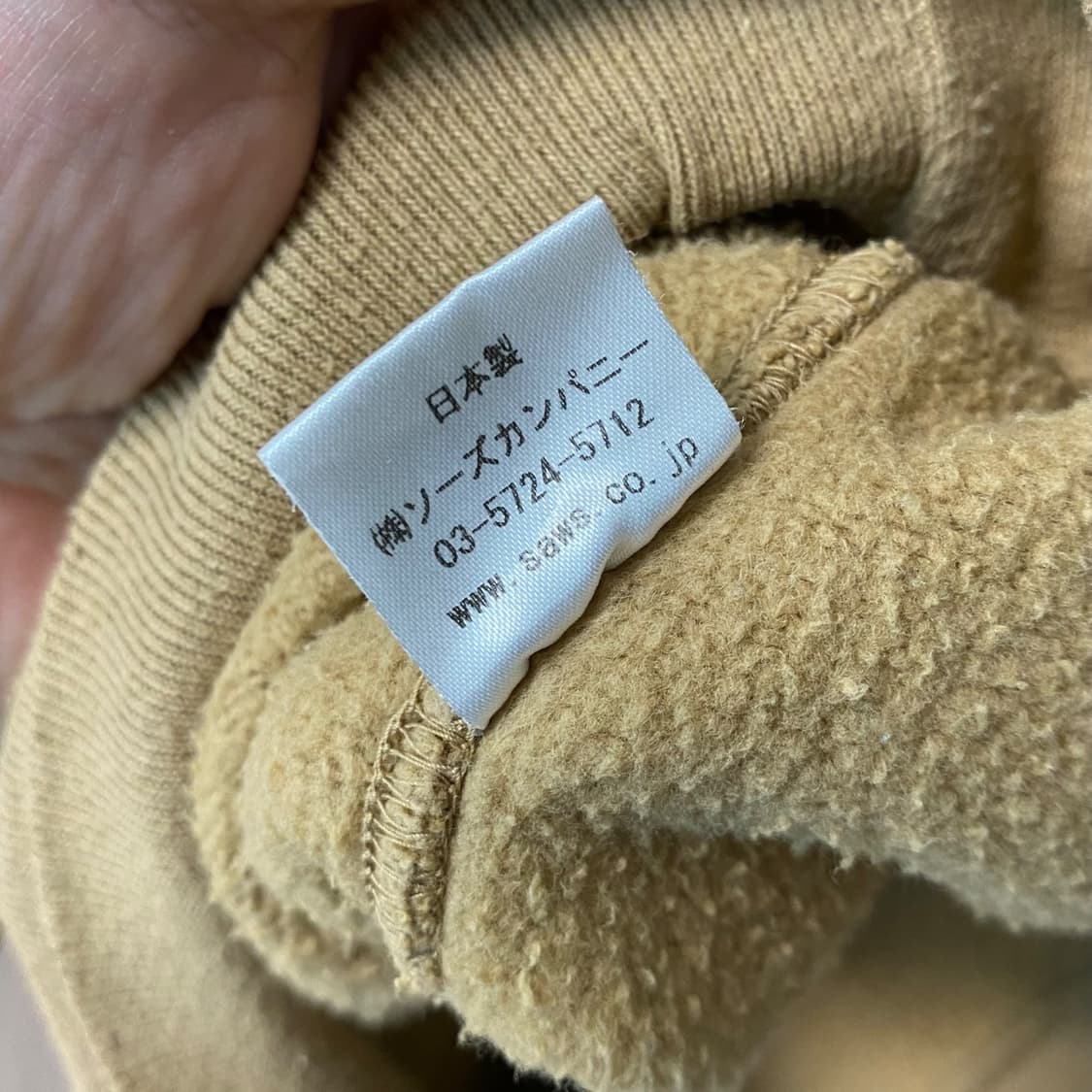 (S)Walla Walla Sport 왈라왈라스포츠 블랭크 후드티셔츠 상품이미지10